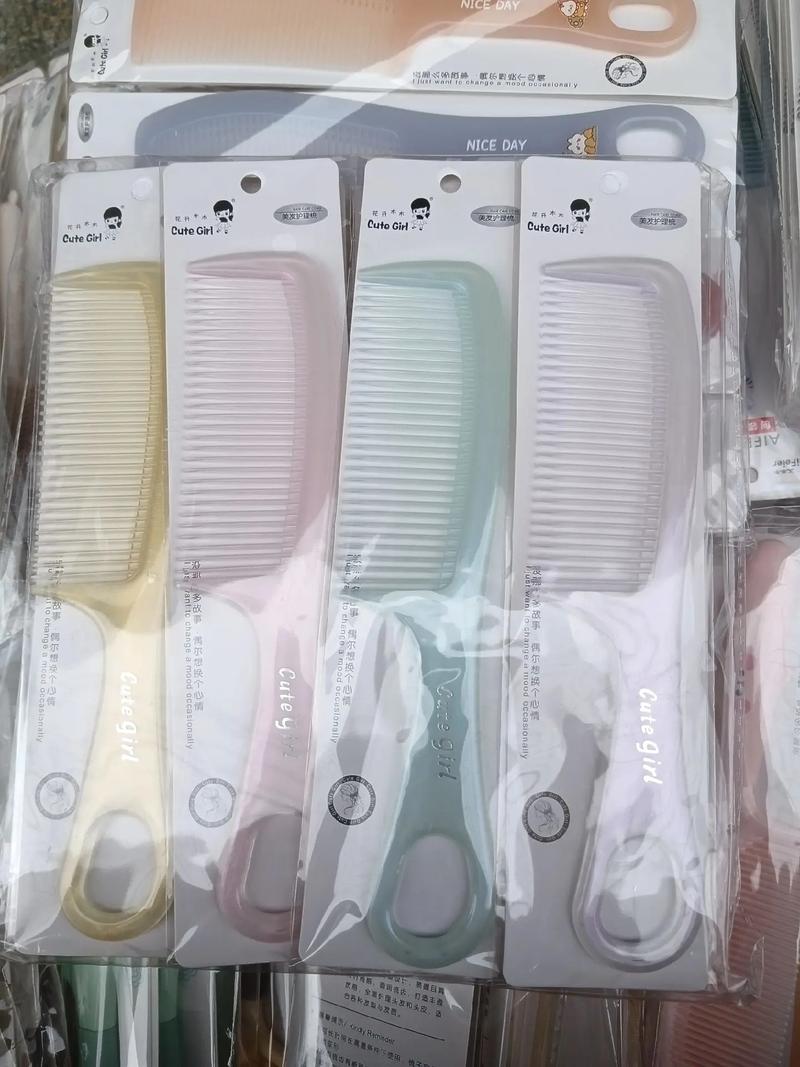 日用品批發 專業配送，實體經營，品質保障