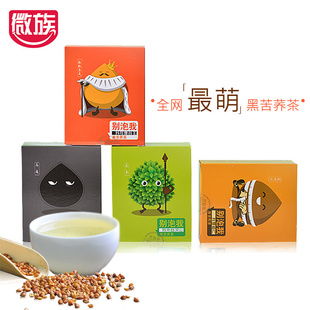 錦江區(qū)拓展日用品經(jīng)營(yíng)部 一站式日用品批發(fā)解決方案