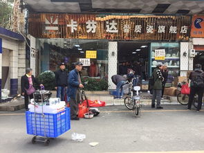 探秘廣州南泰日用品批發(fā)市場(chǎng) 一站式采購(gòu)，實(shí)惠之選