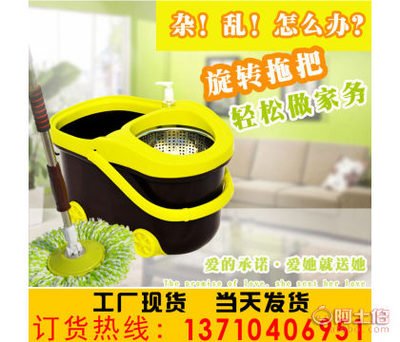 創(chuàng)新設(shè)計(jì)，高效清潔——探秘廣州美耐2014新上市跑車(chē)款旋轉(zhuǎn)鋼籃好神拖把