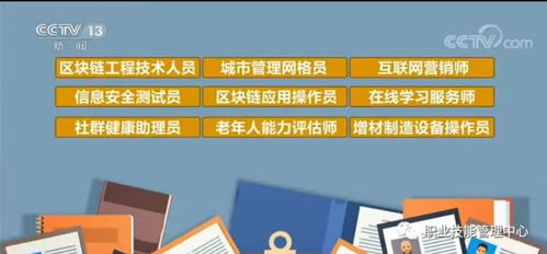 老年人能力評估師培訓內容、知識要點及注意事項