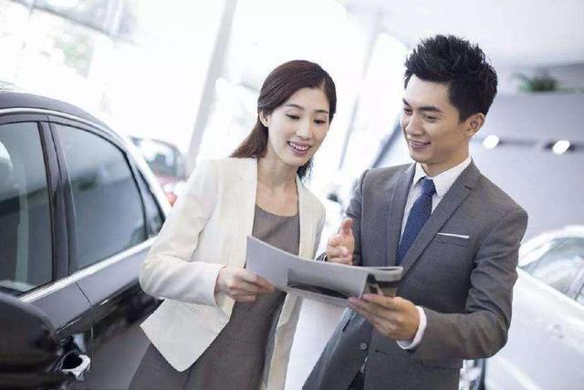 買車時如何拿到最低價？記住這幾句話，讓4S店的“套路”統統失效